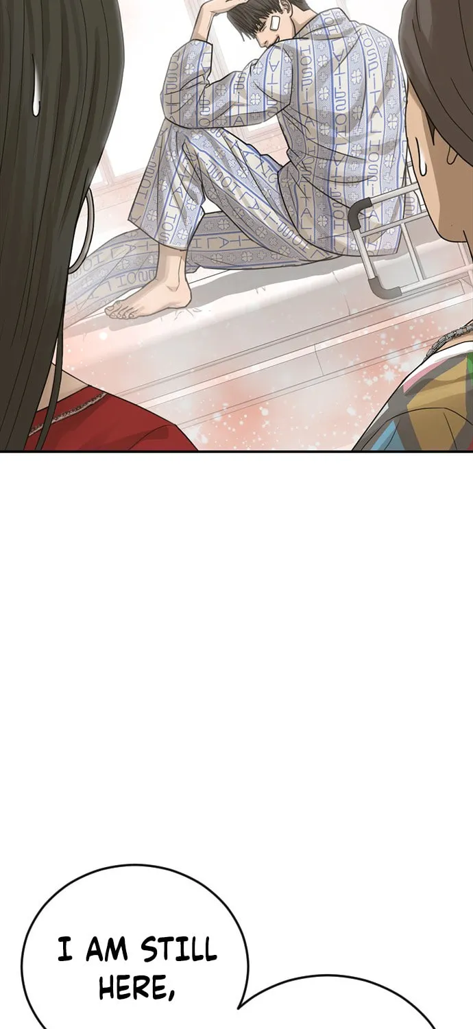 Read Ulzzang Era chapter 22 image 73 on Lezhin