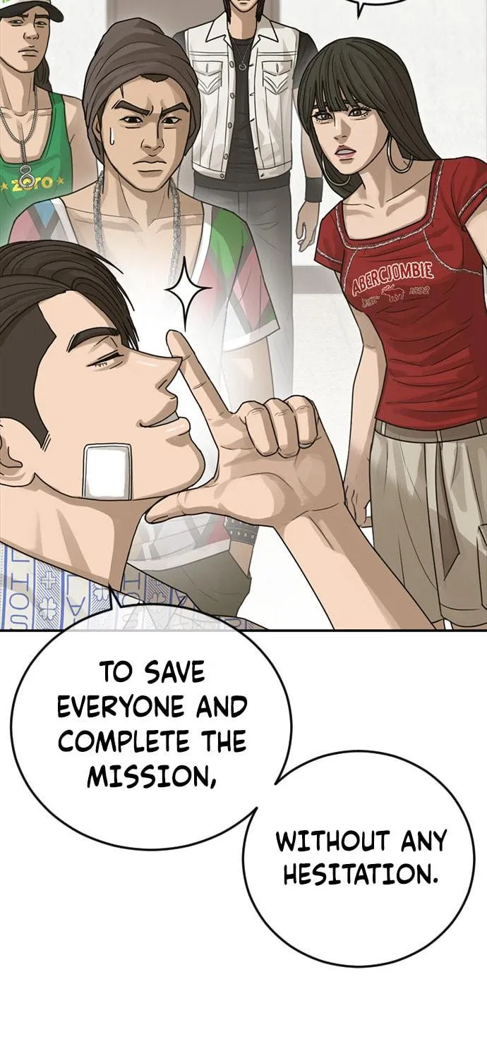 Read Ulzzang Era chapter 22 image 75 on Lezhin