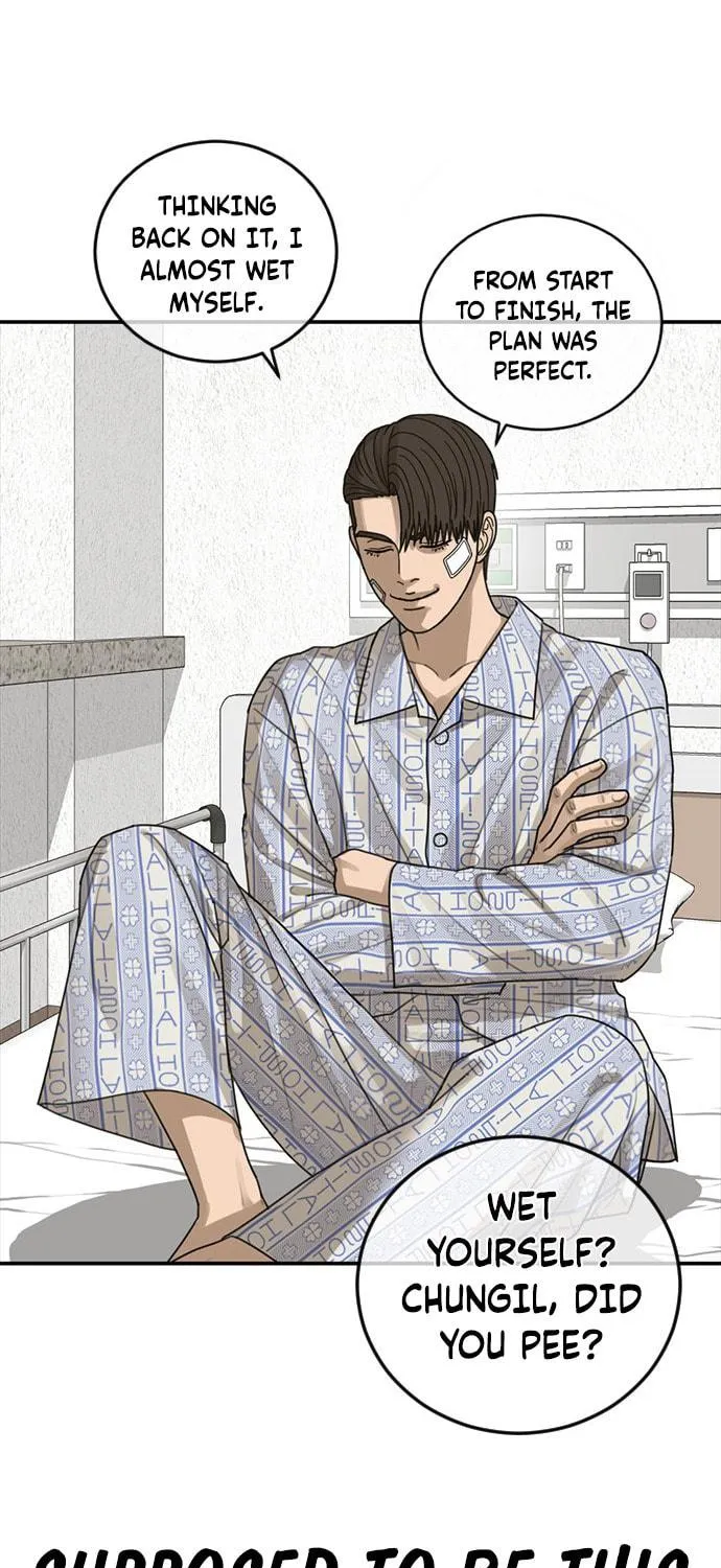 Read Ulzzang Era chapter 22 image 77 on Lezhin
