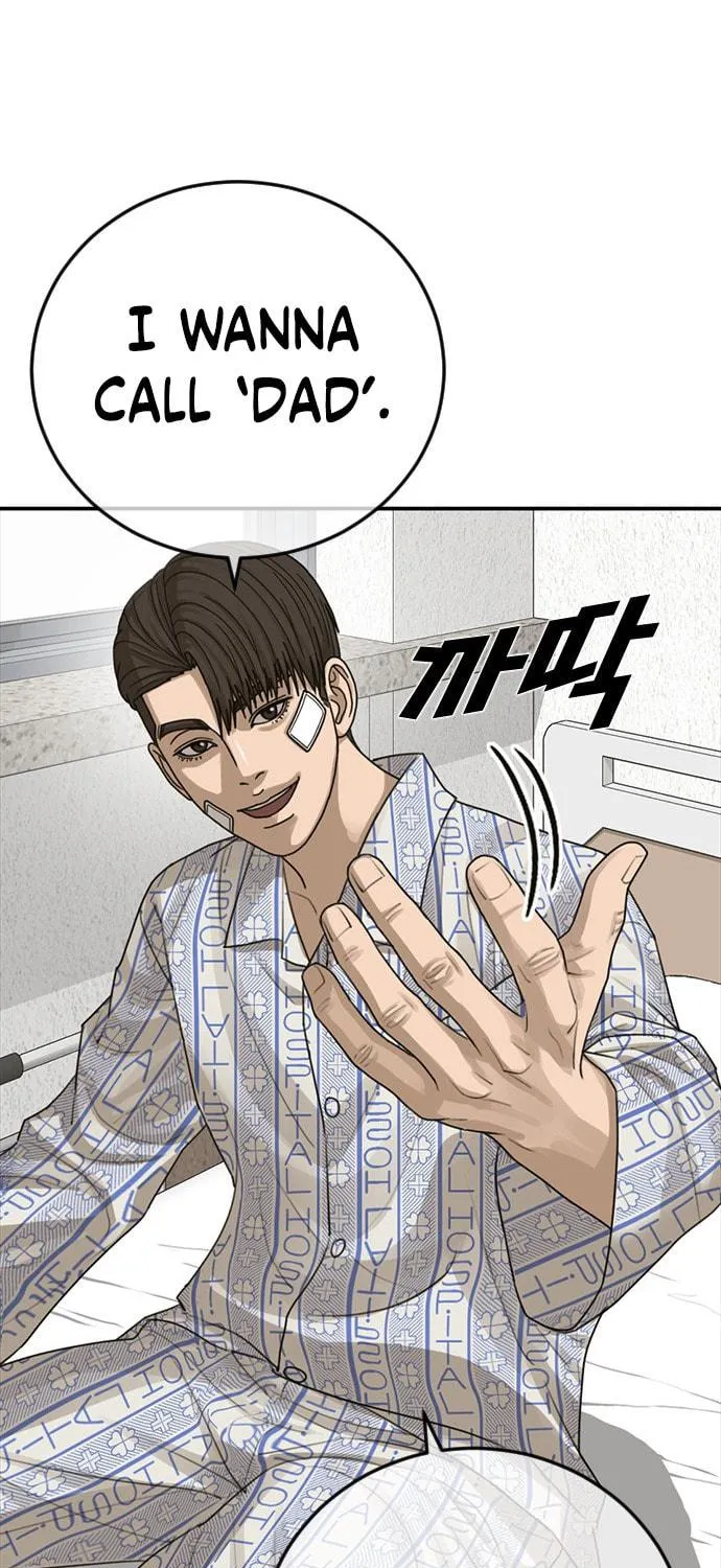 Read Ulzzang Era chapter 22 image 81 on Lezhin