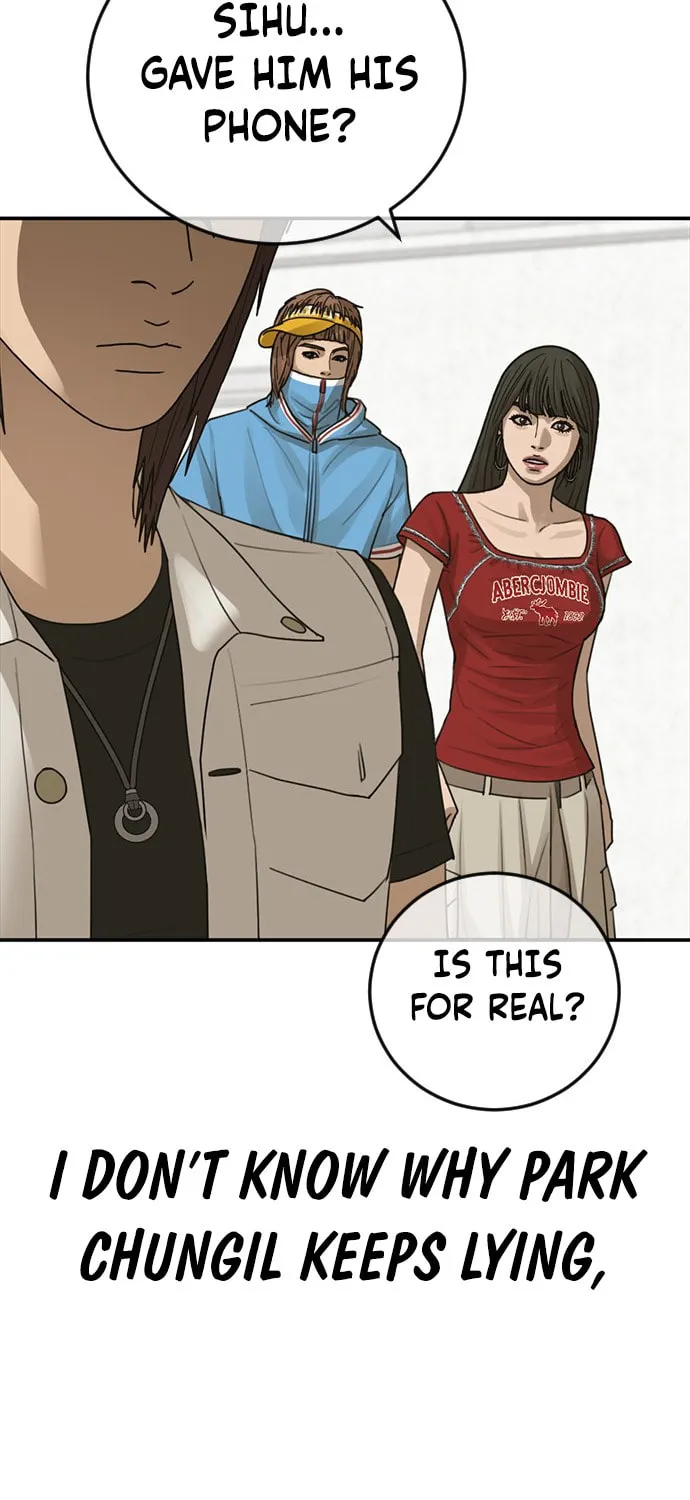 Read Ulzzang Era chapter 22 image 89 on Lezhin