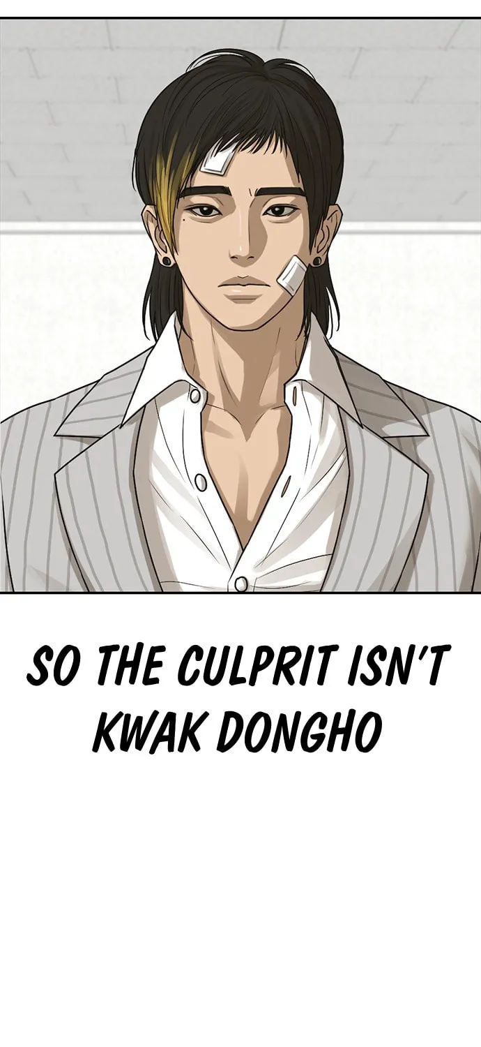 Read Ulzzang Era chapter 24 image 101 on Lezhin