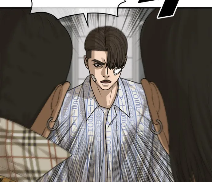 Read Ulzzang Era chapter 24 image 114 on Lezhin