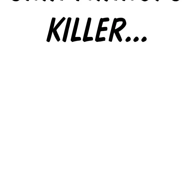 Read Ulzzang Era chapter 24 image 12 on Lezhin