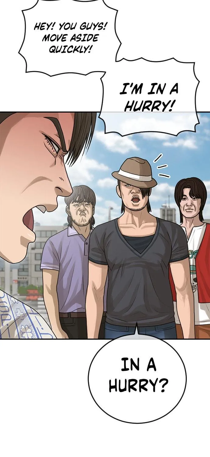 Read Ulzzang Era chapter 24 image 123 on Lezhin