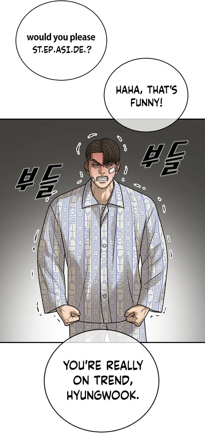 Read Ulzzang Era chapter 24 image 125 on Lezhin