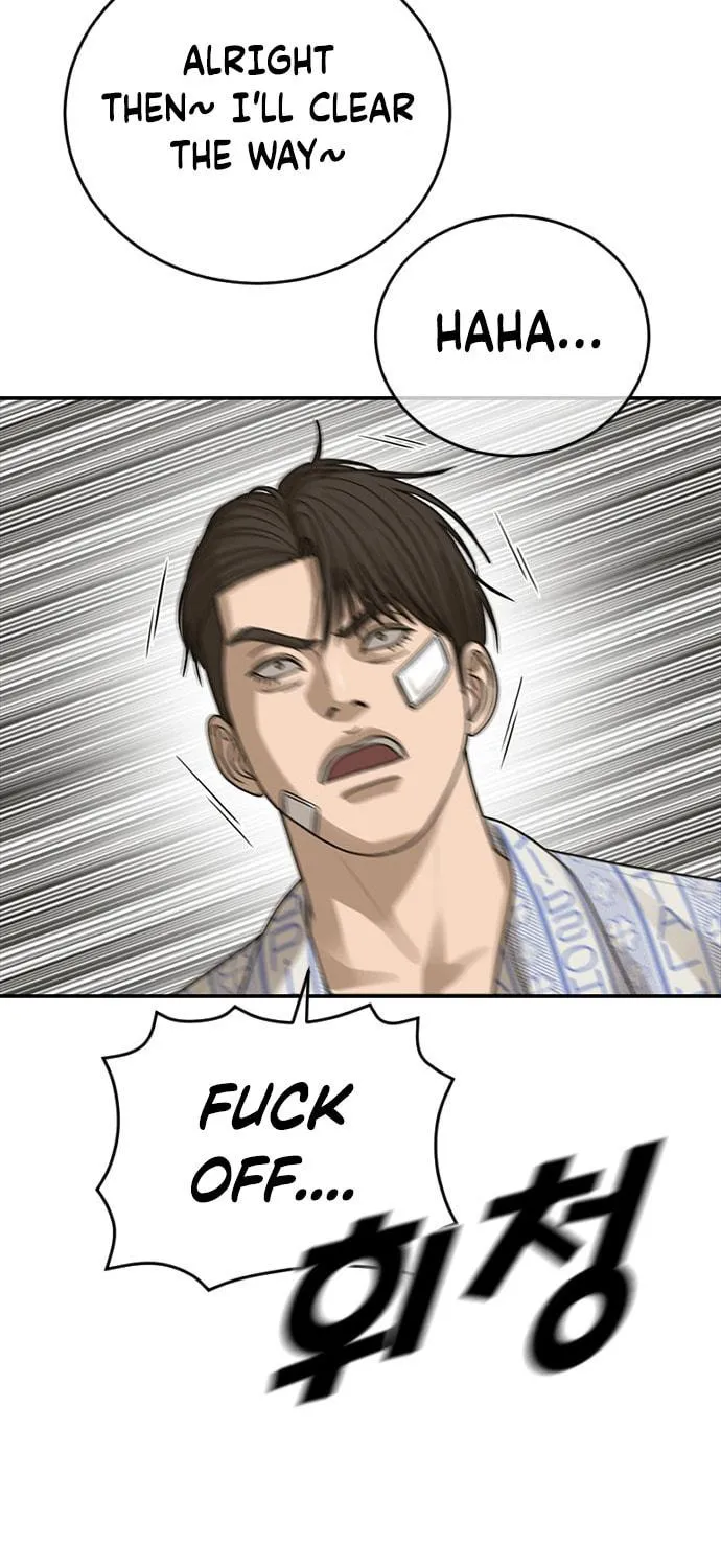 Read Ulzzang Era chapter 24 image 127 on Lezhin