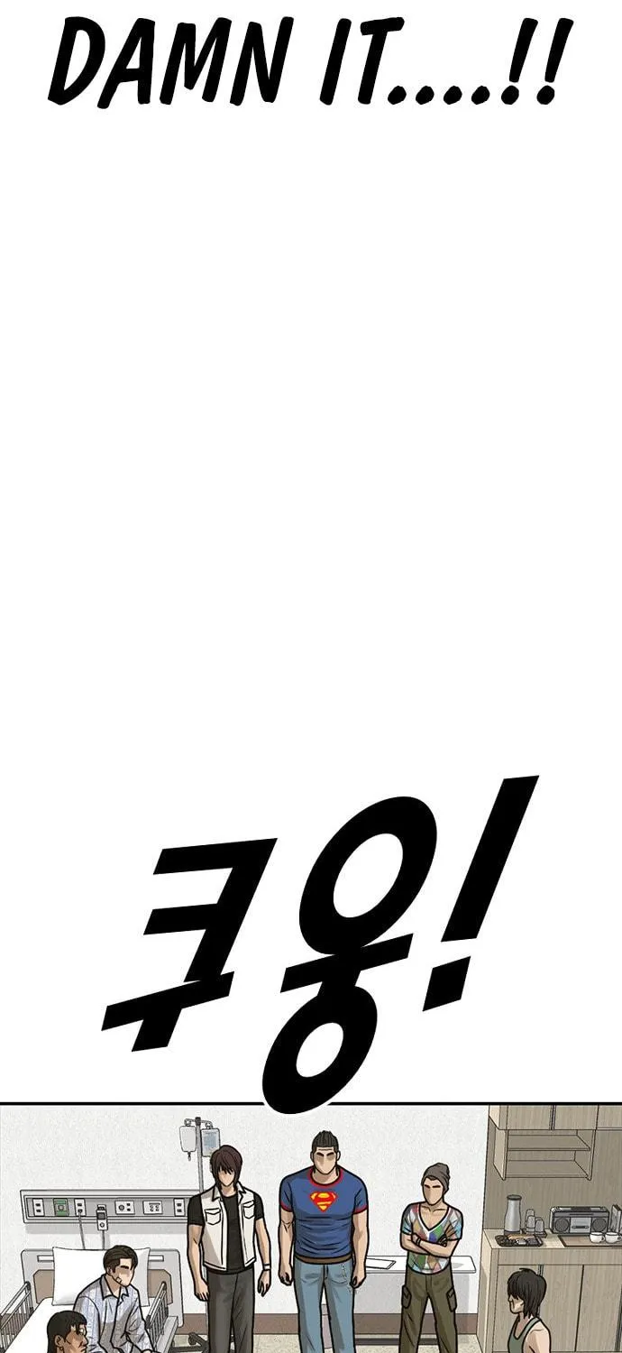 Read Ulzzang Era chapter 24 image 135 on Lezhin