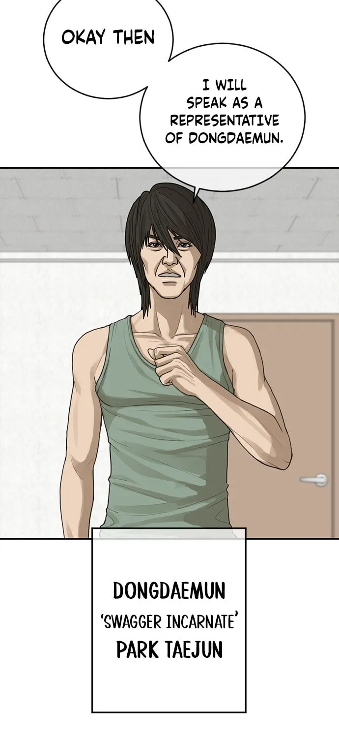 Read Ulzzang Era chapter 24 image 143 on Lezhin