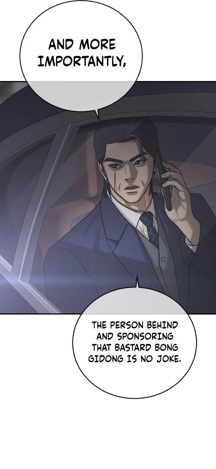 Read Ulzzang Era chapter 24 image 15 on Lezhin