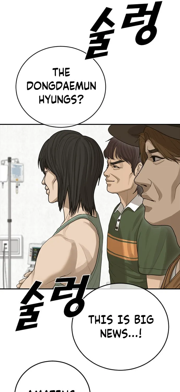 Read Ulzzang Era chapter 24 image 151 on Lezhin