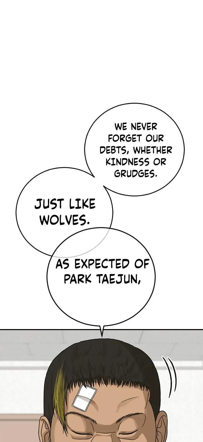 Read Ulzzang Era chapter 24 image 153 on Lezhin