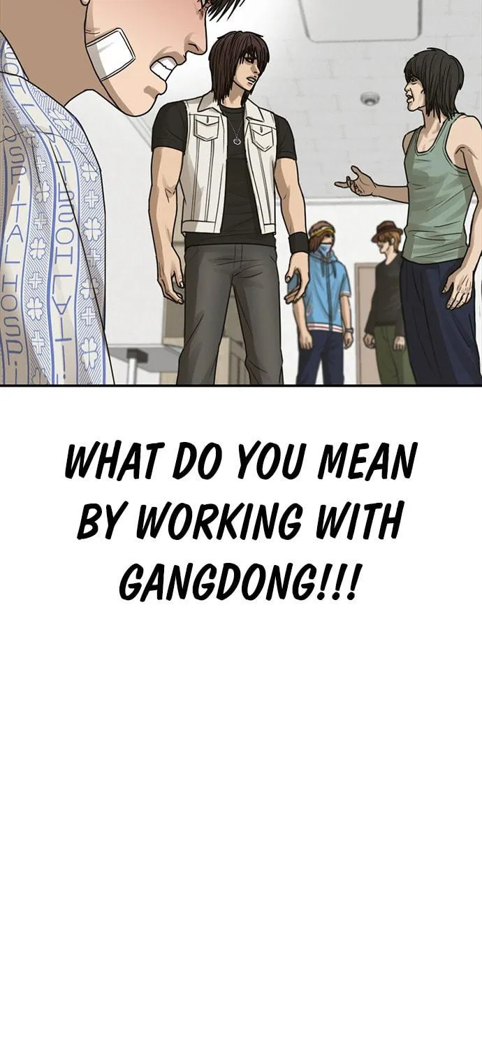 Read Ulzzang Era chapter 24 image 171 on Lezhin