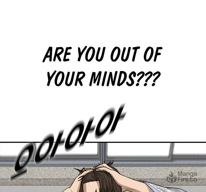 Read Ulzzang Era chapter 24 image 172 on Lezhin