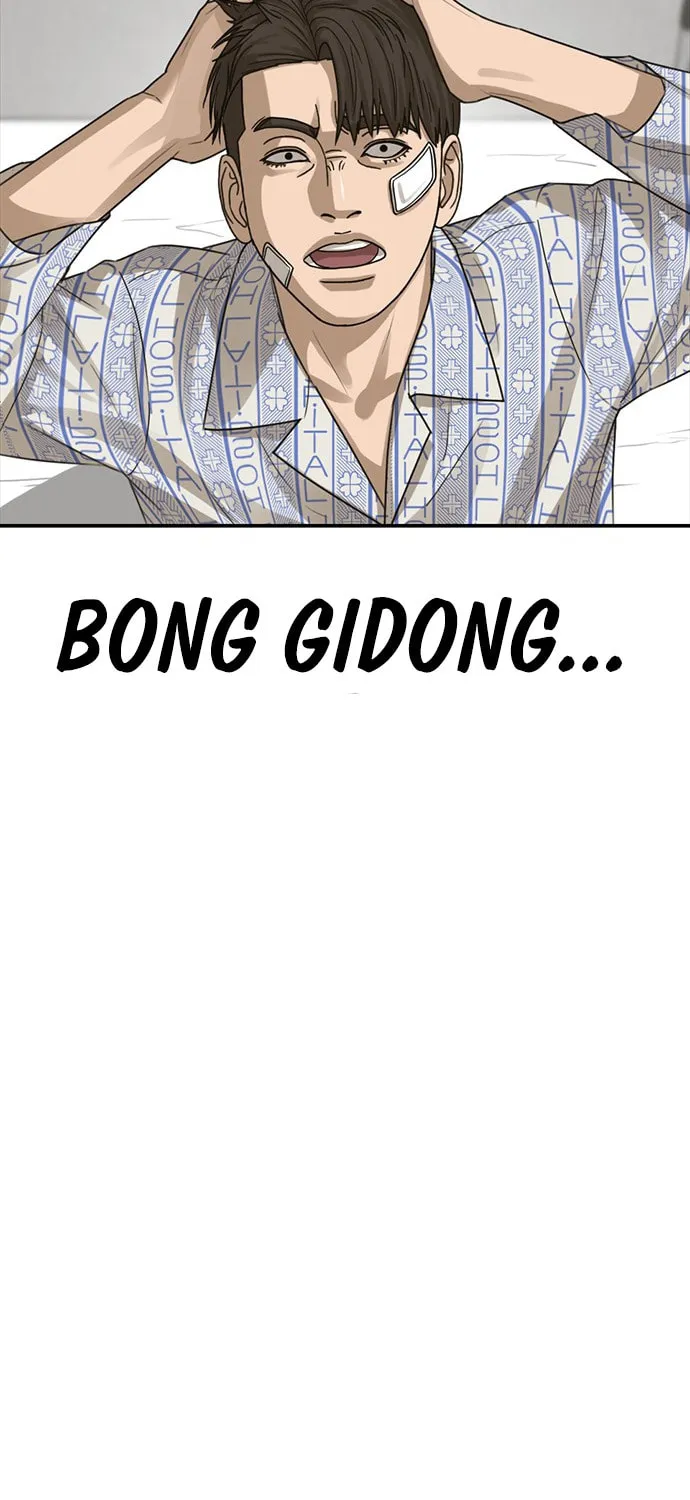 Read Ulzzang Era chapter 24 image 175 on Lezhin