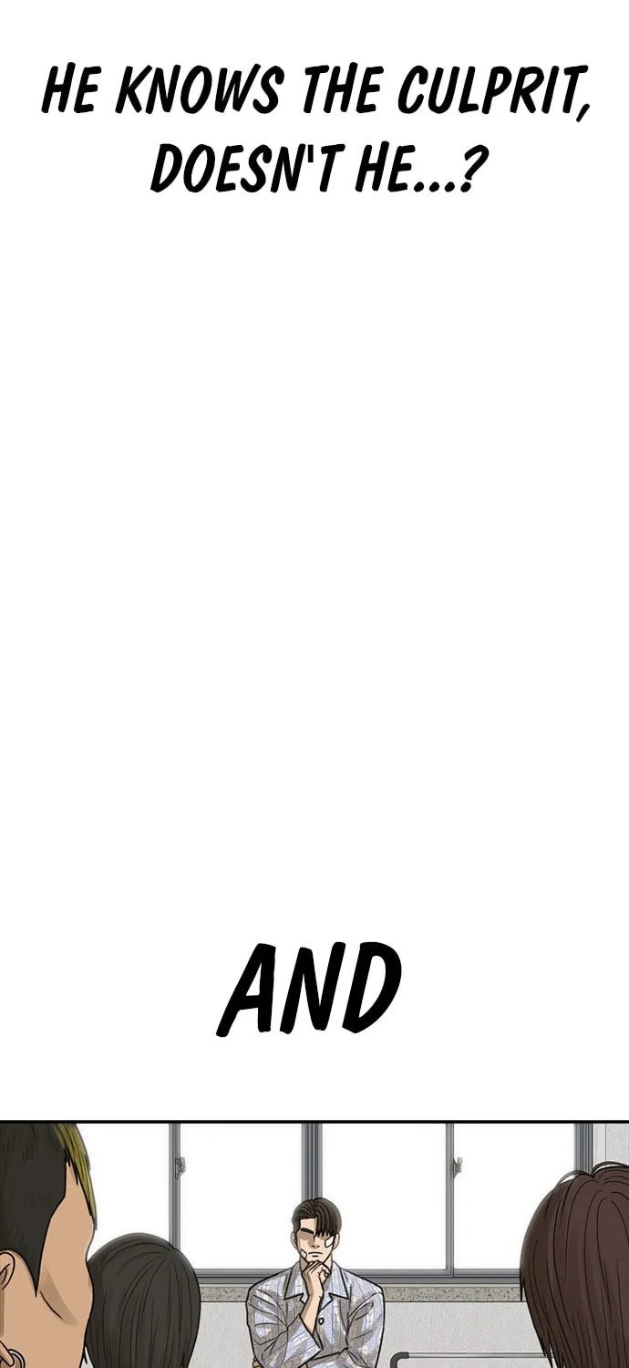 Read Ulzzang Era chapter 24 image 179 on Lezhin