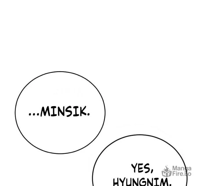 Read Ulzzang Era chapter 24 image 18 on Lezhin