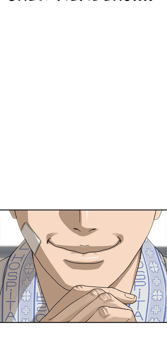 Read Ulzzang Era chapter 24 image 181 on Lezhin
