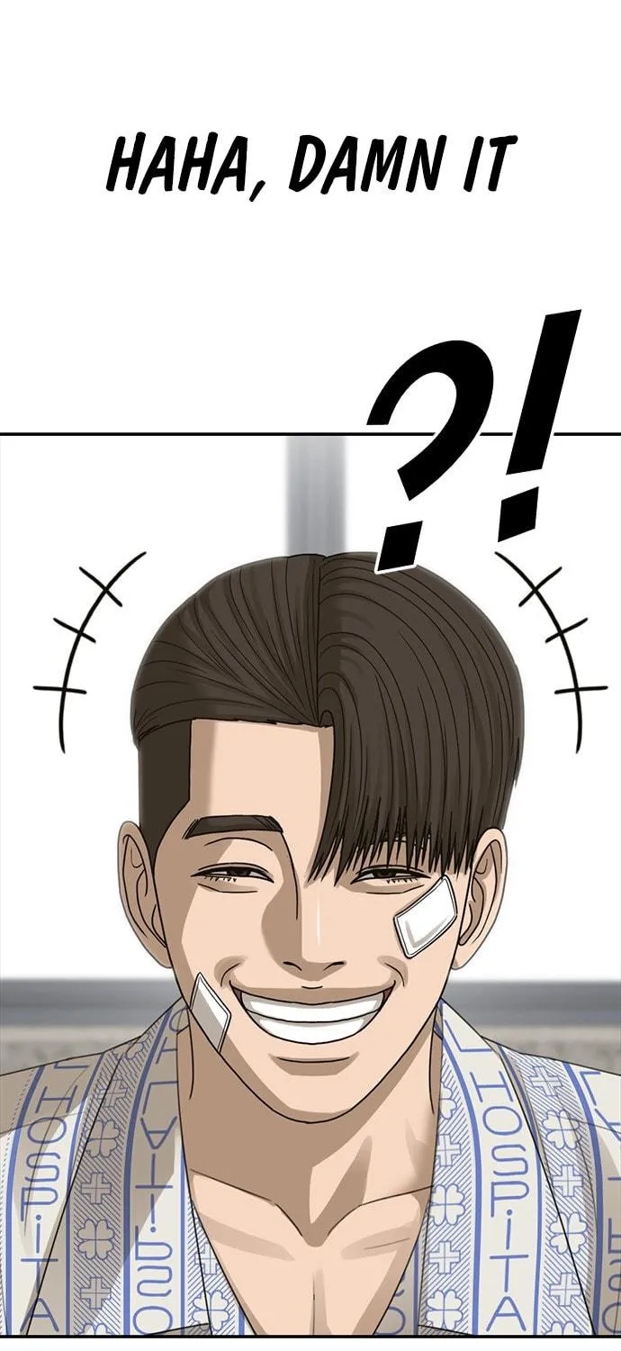 Read Ulzzang Era chapter 24 image 183 on Lezhin