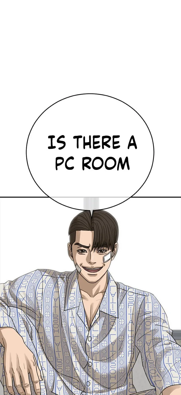 Read Ulzzang Era chapter 24 image 191 on Lezhin