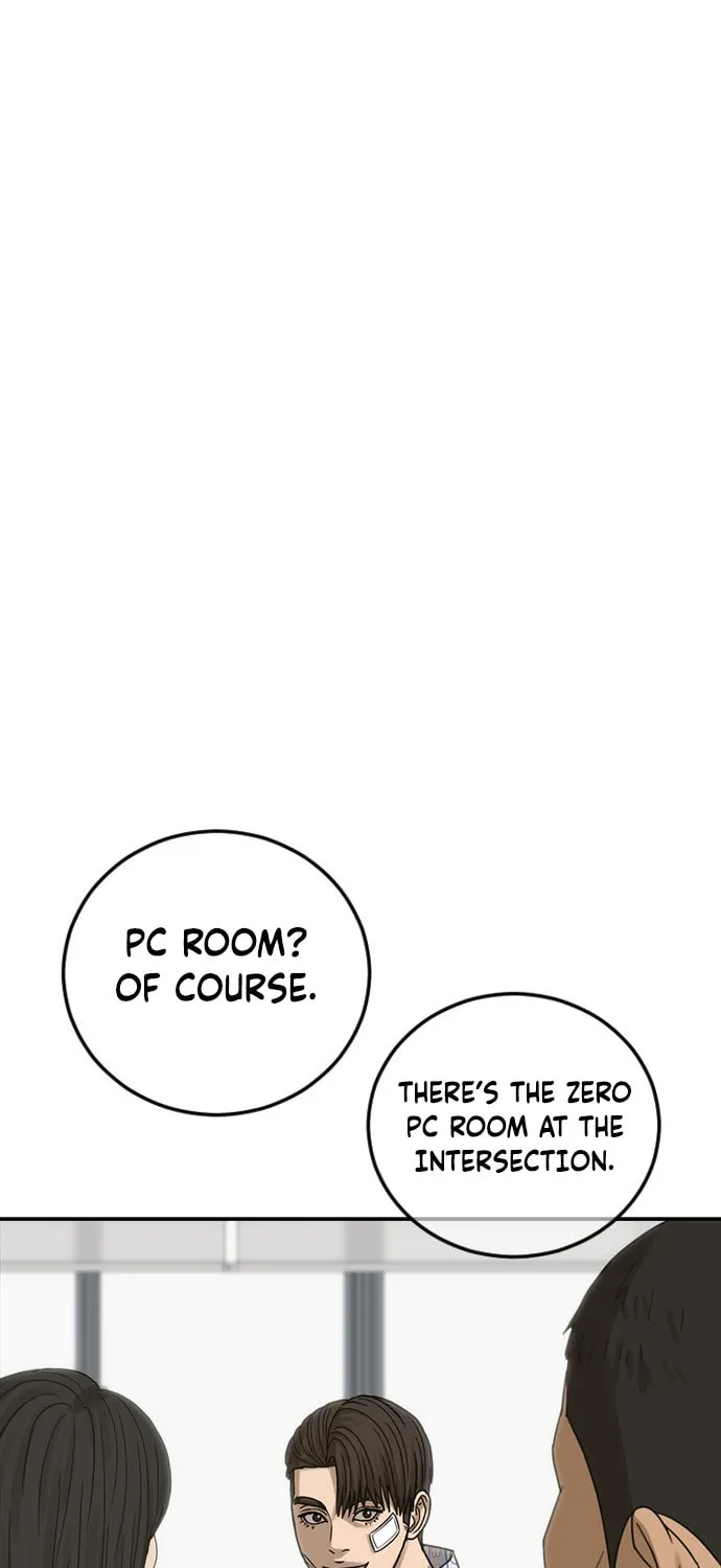 Read Ulzzang Era chapter 24 image 193 on Lezhin