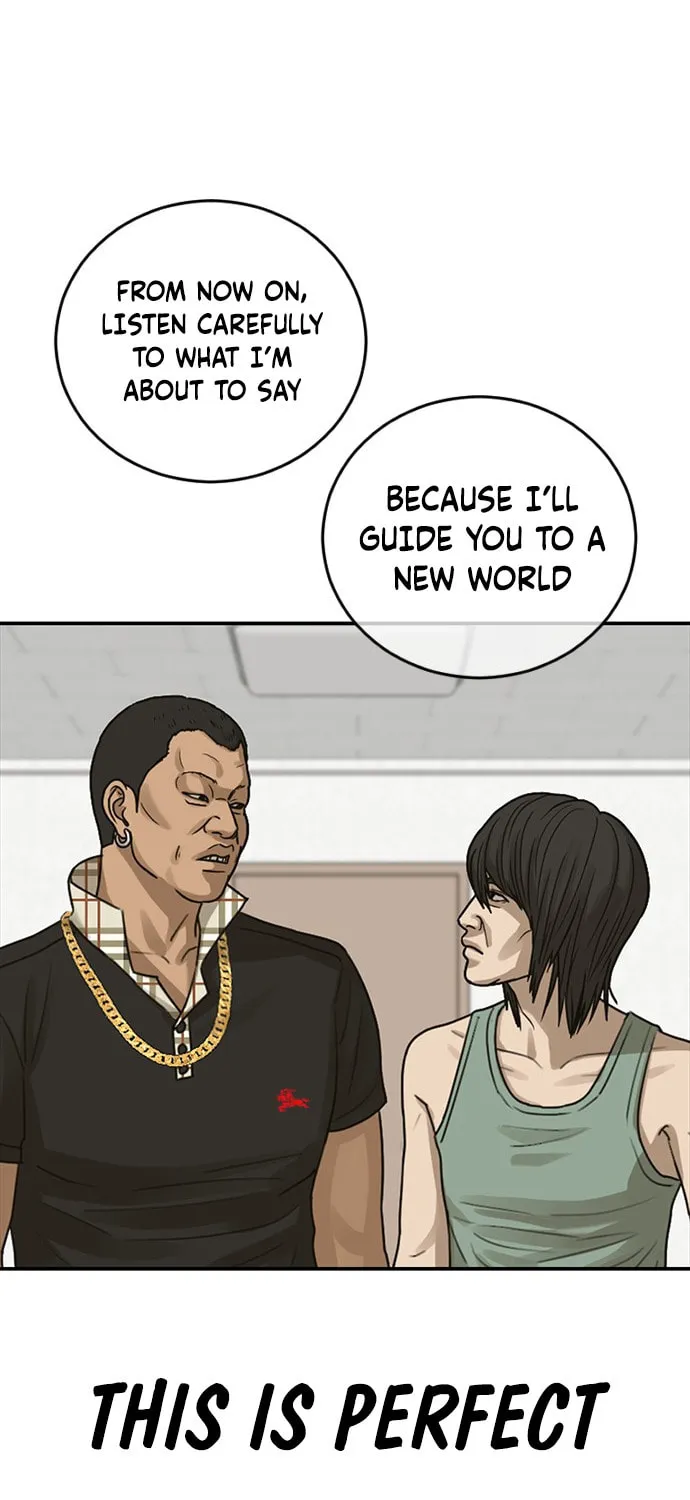 Read Ulzzang Era chapter 24 image 195 on Lezhin
