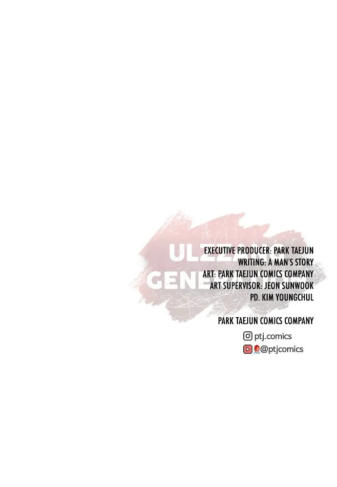 Read Ulzzang Era chapter 24 image 198 on Lezhin