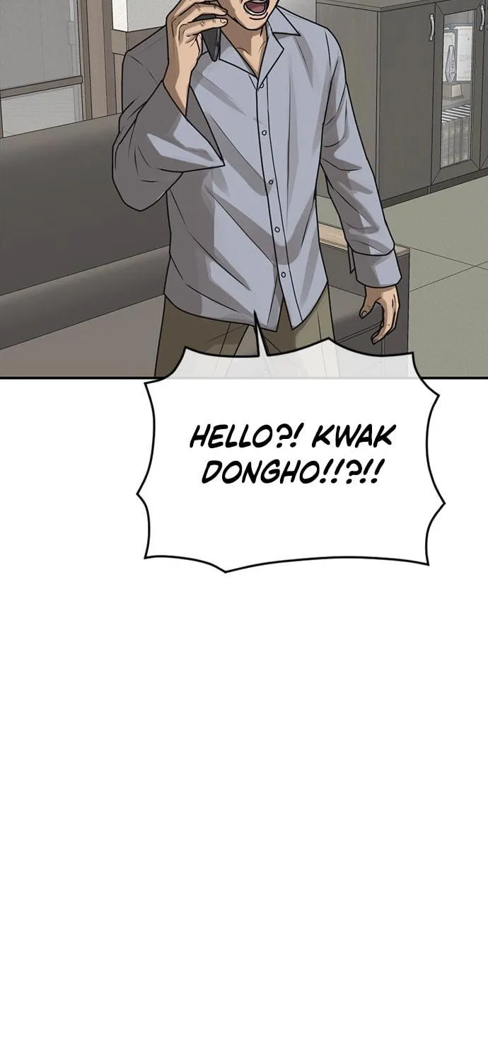 Read Ulzzang Era chapter 24 image 39 on Lezhin