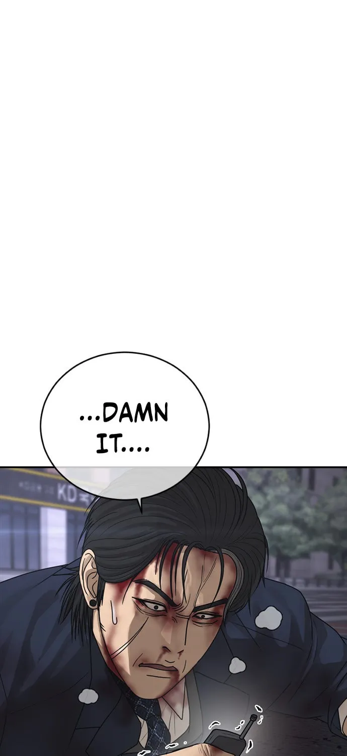Read Ulzzang Era chapter 24 image 43 on Lezhin