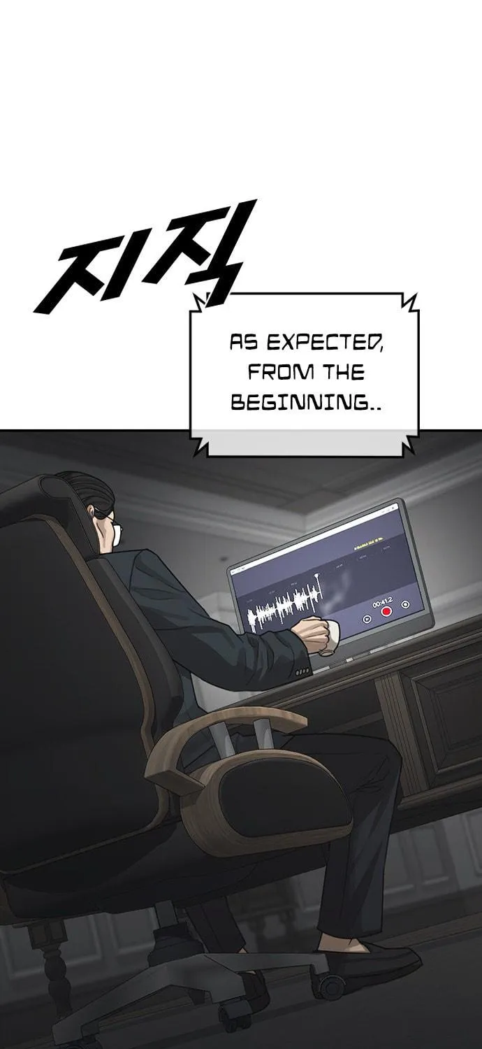 Read Ulzzang Era chapter 24 image 47 on Lezhin