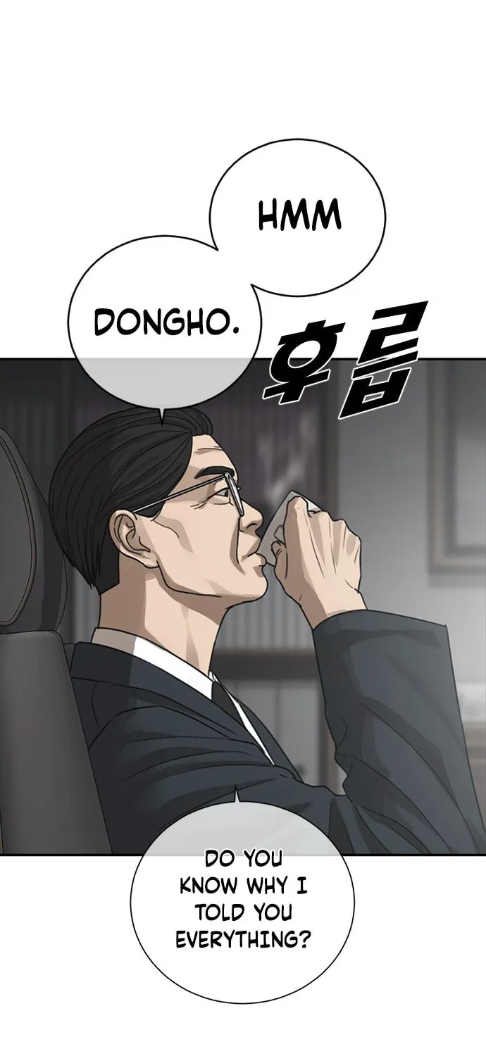 Read Ulzzang Era chapter 24 image 49 on Lezhin