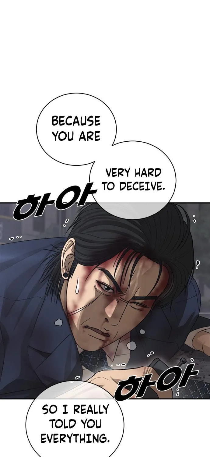 Read Ulzzang Era chapter 24 image 51 on Lezhin