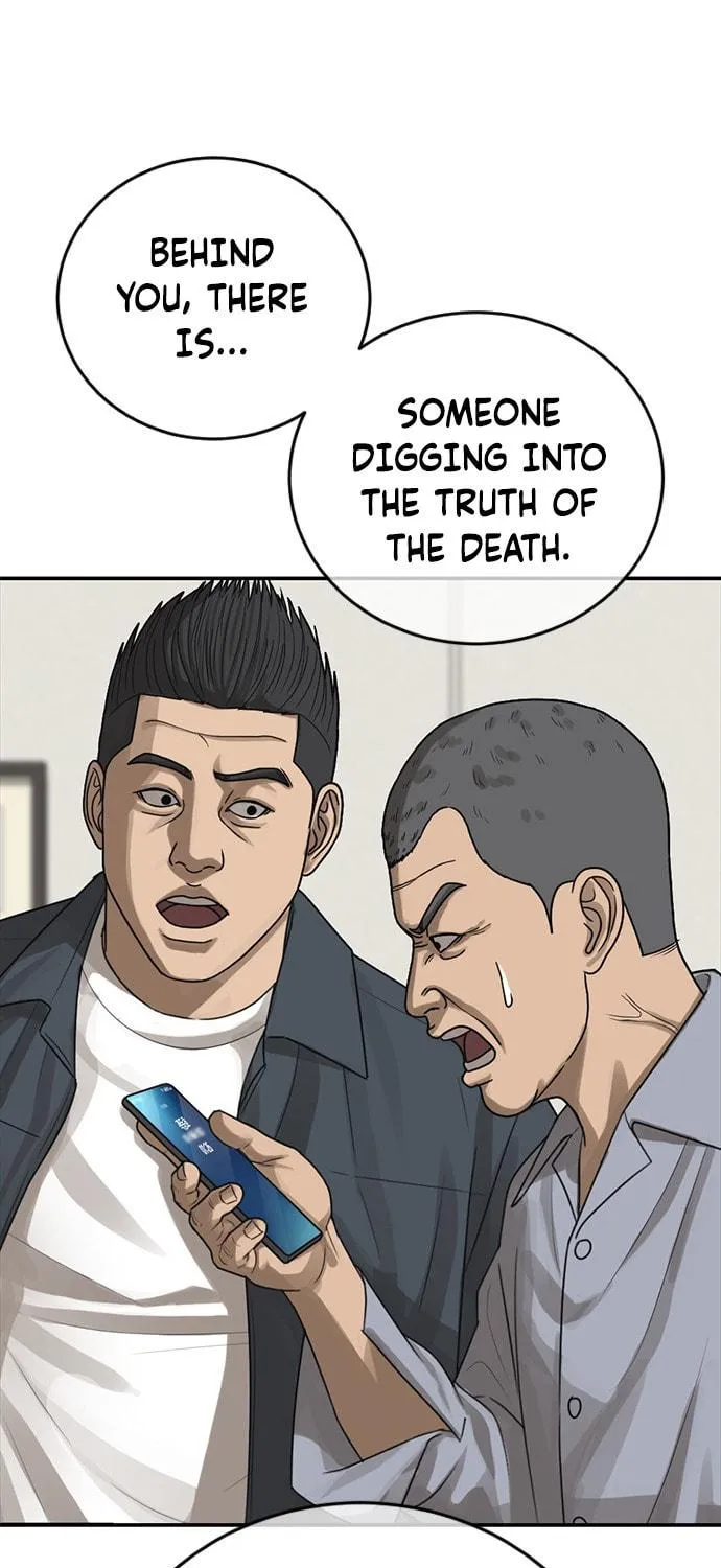 Read Ulzzang Era chapter 24 image 57 on Lezhin