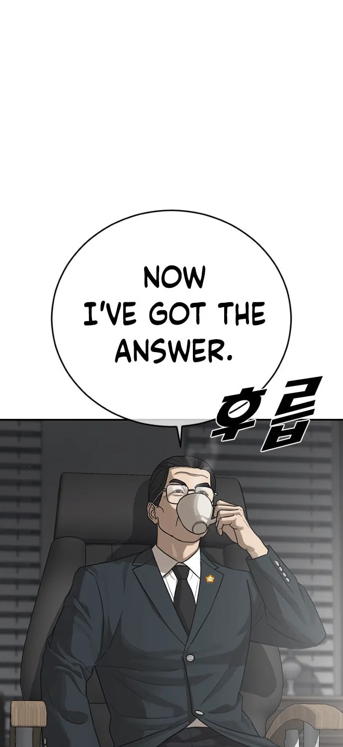 Read Ulzzang Era chapter 24 image 59 on Lezhin