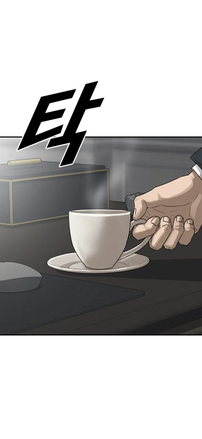 Read Ulzzang Era chapter 24 image 61 on Lezhin