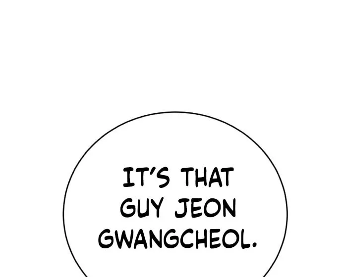 Read Ulzzang Era chapter 24 image 62 on Lezhin