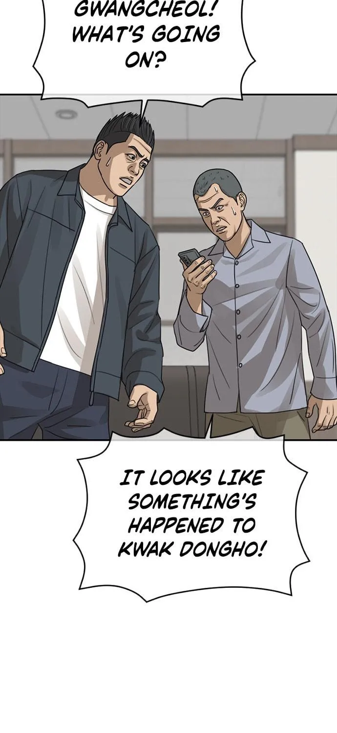 Read Ulzzang Era chapter 24 image 67 on Lezhin