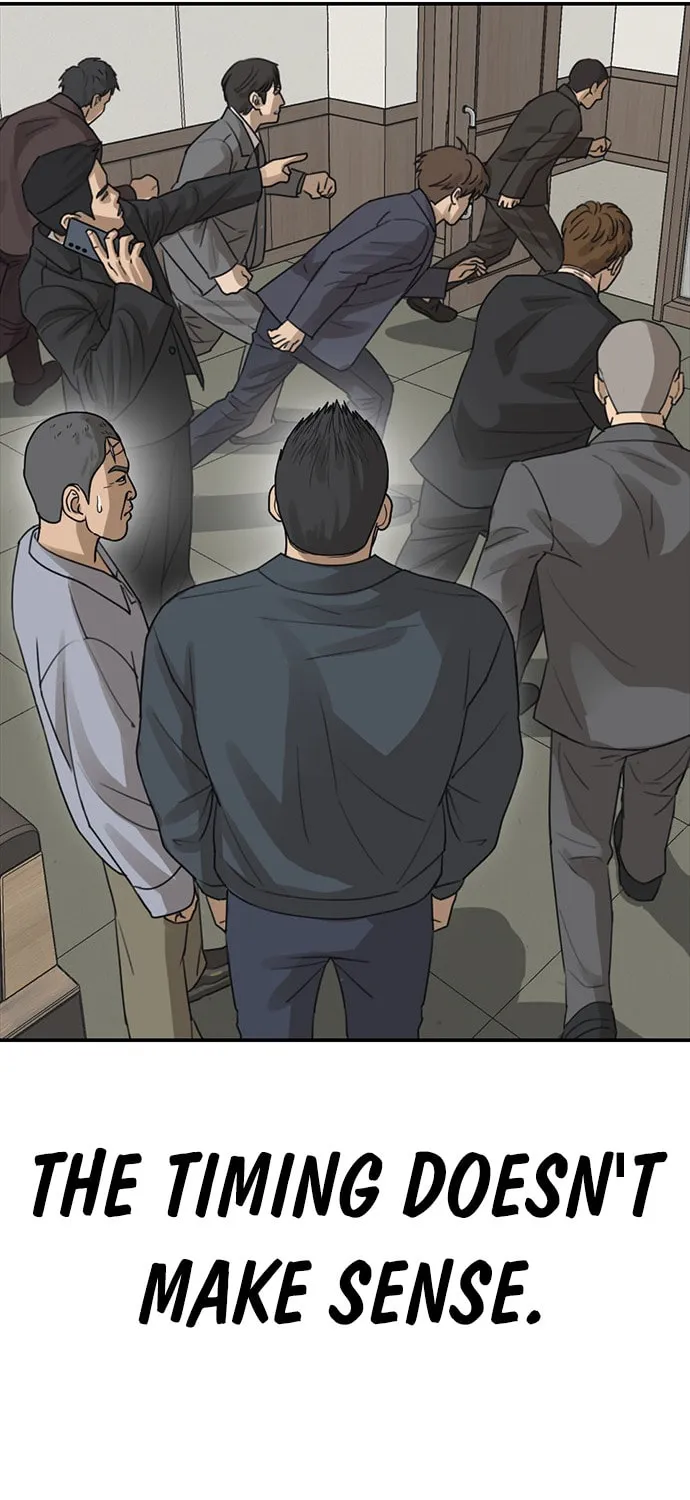 Read Ulzzang Era chapter 24 image 71 on Lezhin