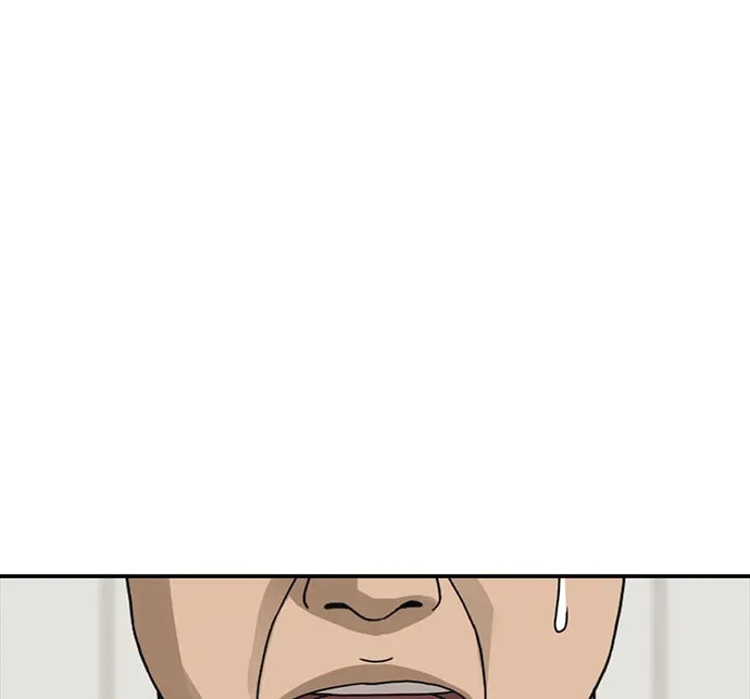 Read Ulzzang Era chapter 24 image 74 on Lezhin