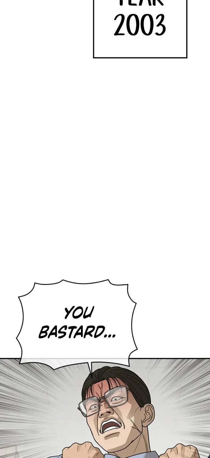 Read Ulzzang Era chapter 24 image 81 on Lezhin