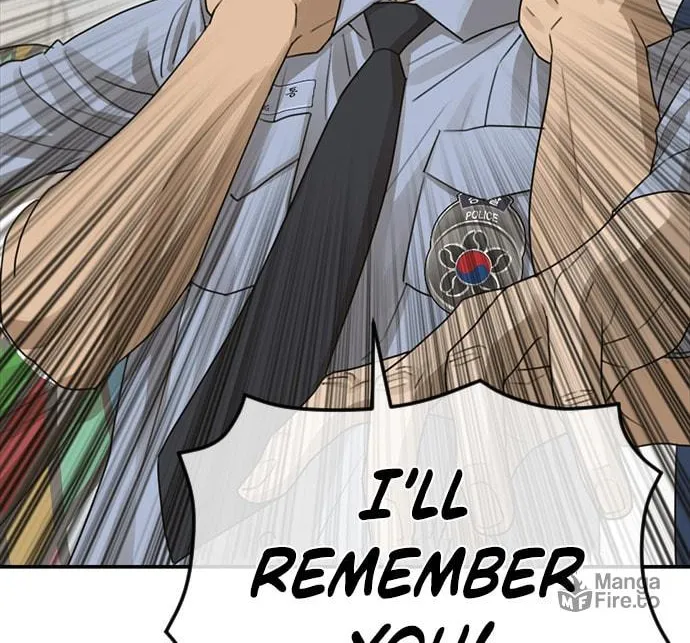 Read Ulzzang Era chapter 24 image 82 on Lezhin
