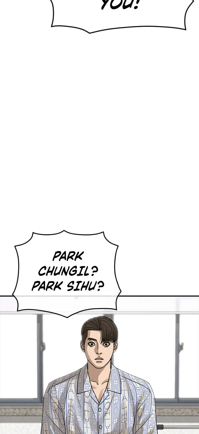 Read Ulzzang Era chapter 24 image 83 on Lezhin