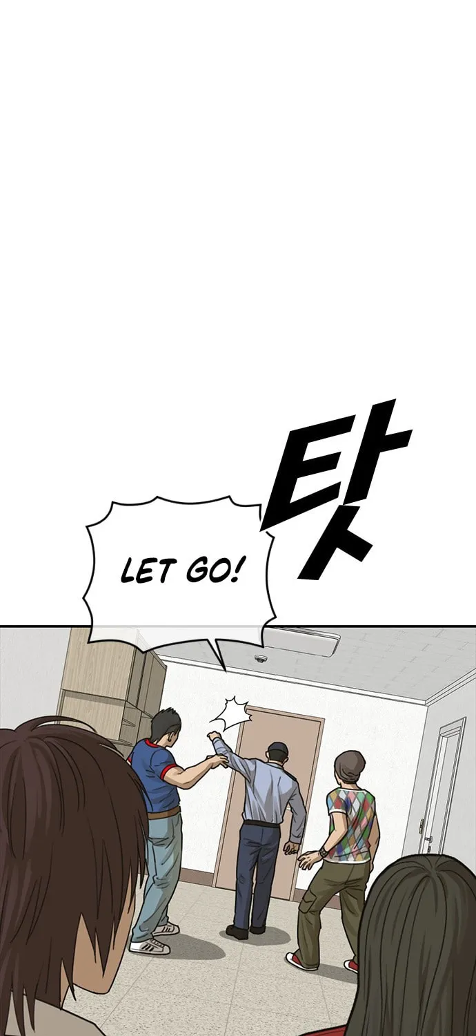 Read Ulzzang Era chapter 24 image 85 on Lezhin