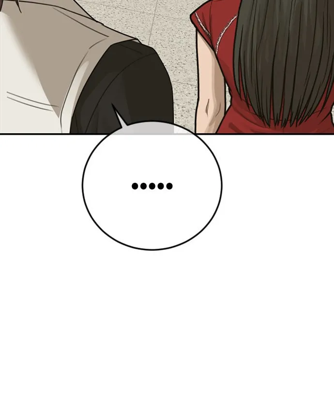 Read Ulzzang Era chapter 24 image 86 on Lezhin