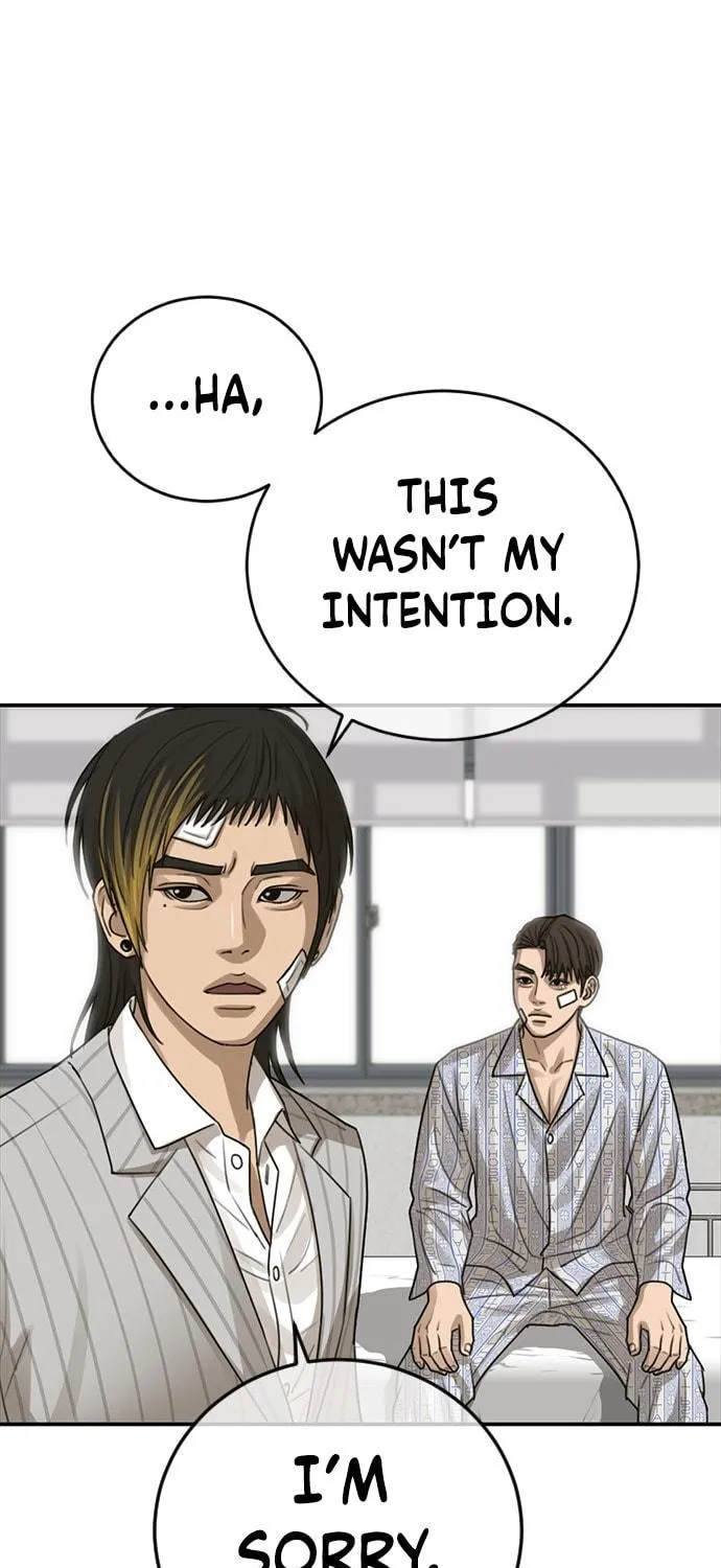 Read Ulzzang Era chapter 24 image 87 on Lezhin