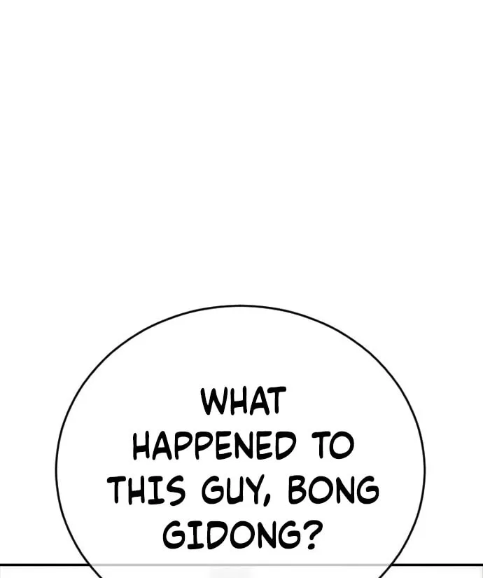 Read Ulzzang Era chapter 24 image 92 on Lezhin
