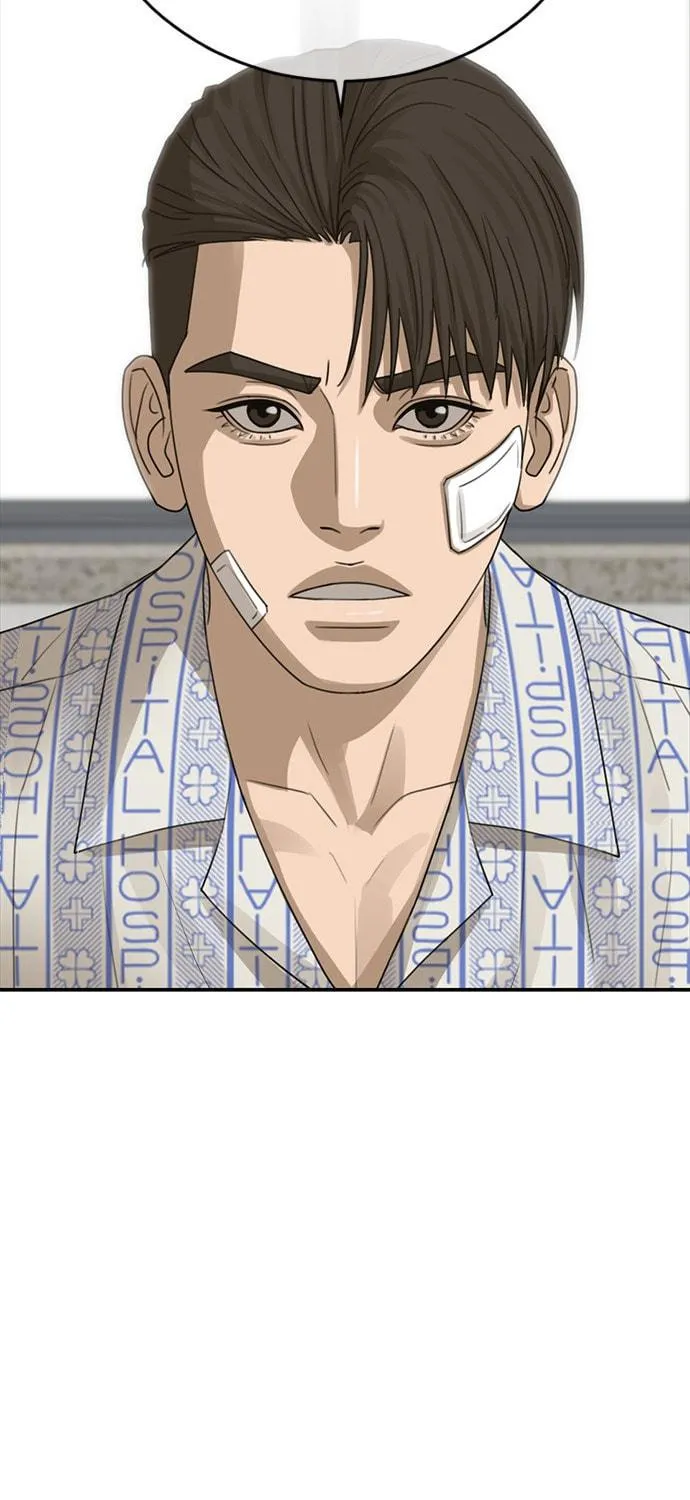 Read Ulzzang Era chapter 24 image 93 on Lezhin