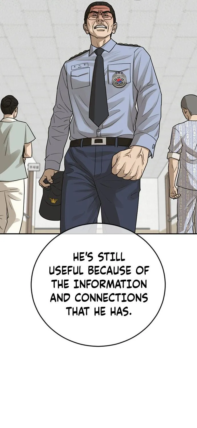 Read Ulzzang Era chapter 24 image 97 on Lezhin