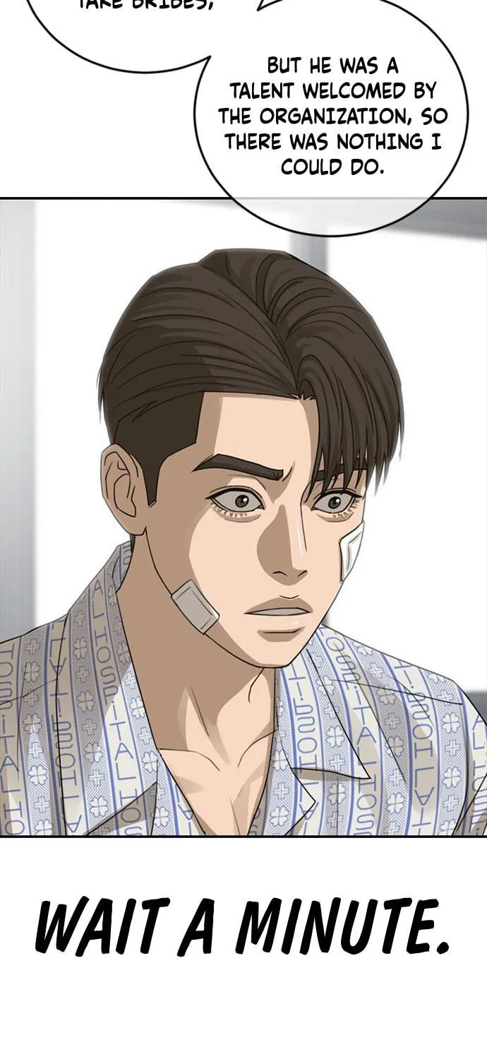 Read Ulzzang Era chapter 24 image 99 on Lezhin