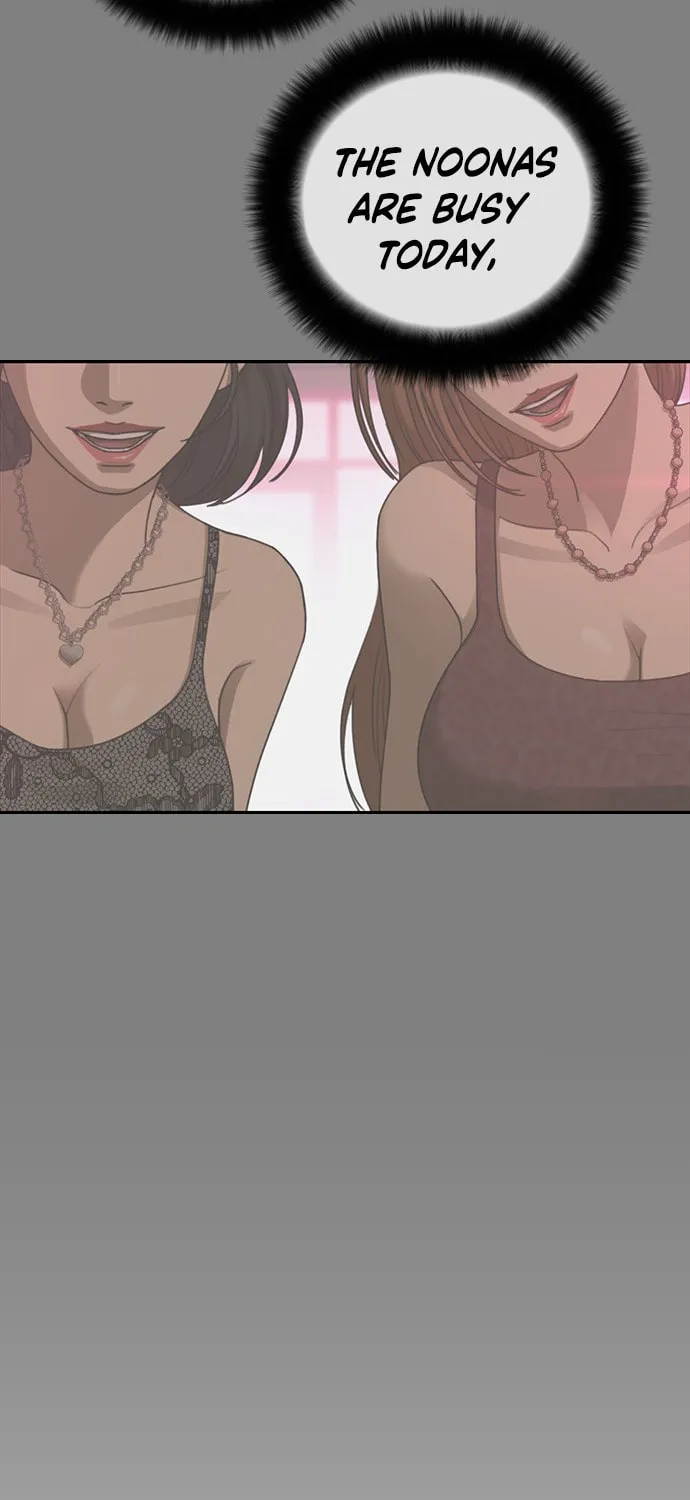Read Ulzzang Era chapter 25 image 103 on Lezhin
